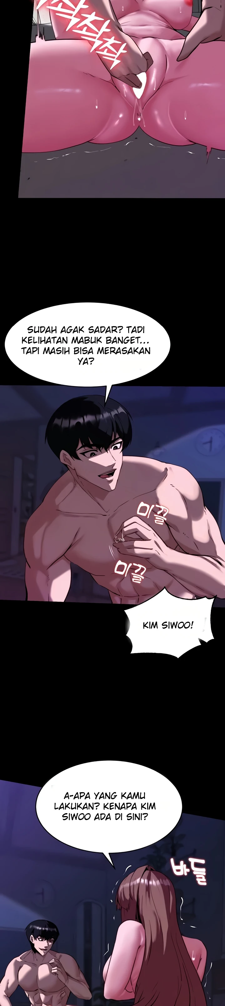 Pull Yourself Together, Team Leader - Page 2